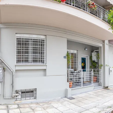 Chill Vibes Luxurious Living House 3* וולוס