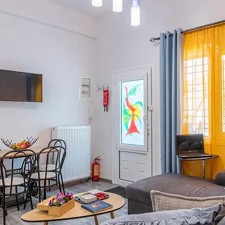 Chill Vibes Luxurious Living House בית הארחה 4*