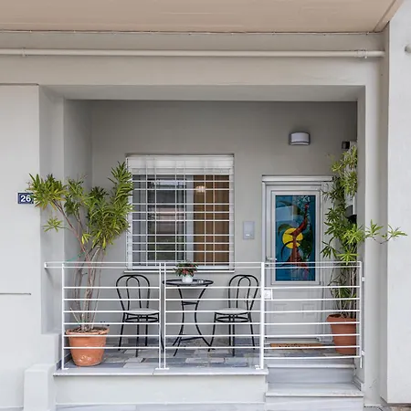 Chill Vibes Luxurious Living House בית הארחה