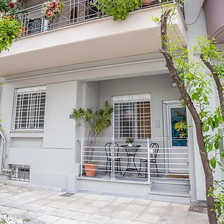 Chill Vibes Luxurious Living House בית הארחה וולוס